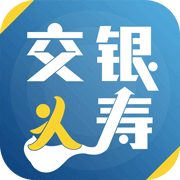 交银人寿app下载 v8.3.2 安卓版