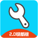 亦辰画质助手2026最新版本 v13.3.7安卓版