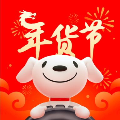 京东养车app下载安装最新版 v2.8.3 安卓版