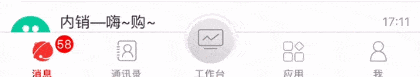 京东me最新版 v7.10.94官方版