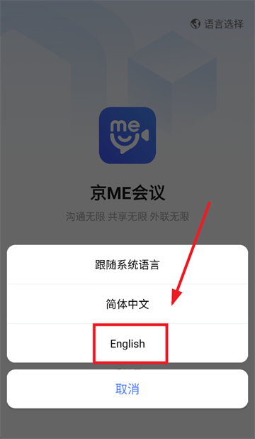 360鎴浘20250930174558959.png