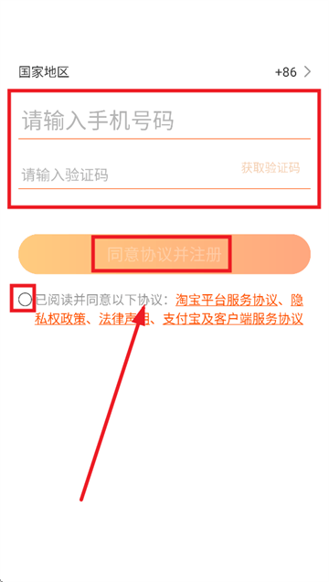 亲拍app官方下载 亲拍app官方下载