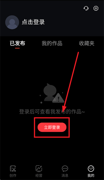 亲拍app官方下载 亲拍app官方下载