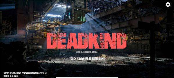 人渣scum生存下载游戏(DeadKind安装器) v0.0.6.4 最新版 人渣scum生存下载游戏(DeadKind安装器) v0.0.6.4 最新版