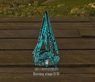 人渣scum生存下载游戏(DeadKind安装器) v0.0.6.4 最新版 人渣scum生存下载游戏(DeadKind安装器) v0.0.6.4 最新版
