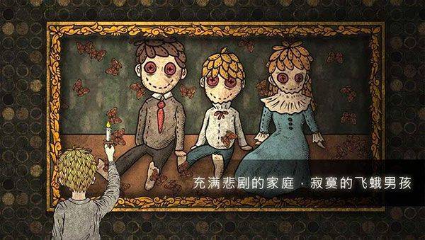 人生画廊官方正版 v2.2.4安卓版
