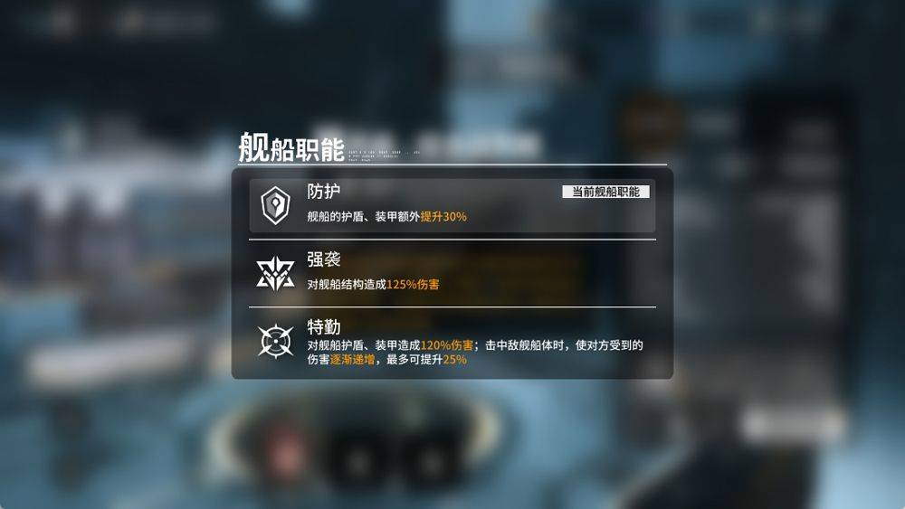 亿万光年 v1.1.0安卓版