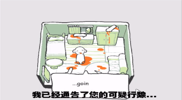 什么身体游戏v1.20.023-patreon 最新版 什么身体游戏v1.20.023-patreon 最新版