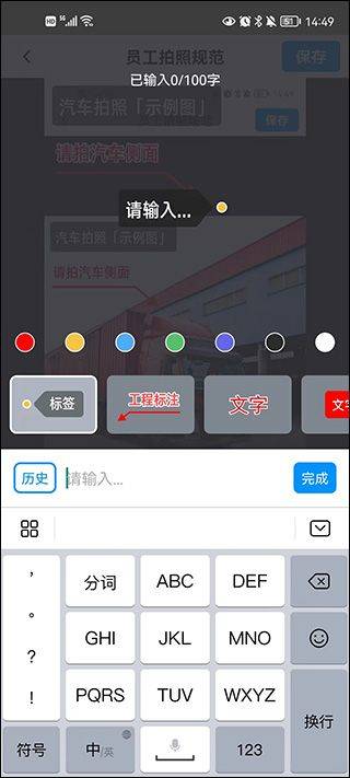 今日水印相机2026最新版本 v3.0.370.2安卓版