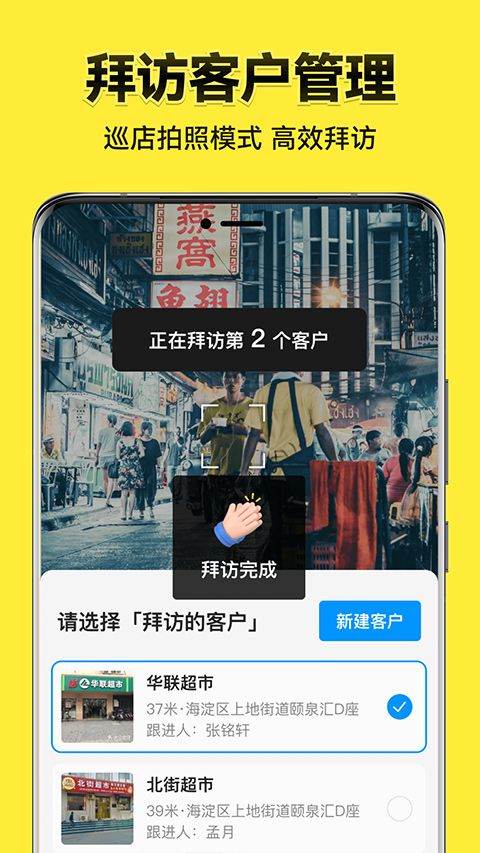 今日水印相机2026最新版本 v3.0.370.2安卓版