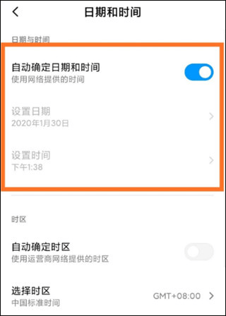 今日水印相机免费下载 v3.0.325.1 最新版 今日水印相机免费下载 v3.0.325.1 最新版