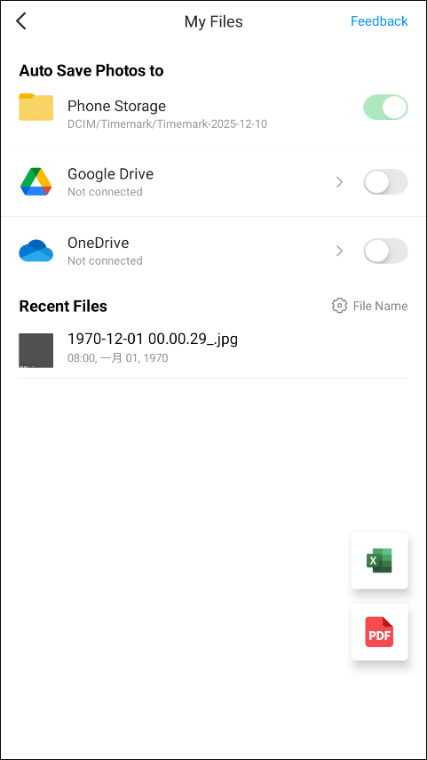 今日水印相机国际版(Timemark) v10.0.78安卓版