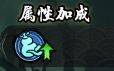 仗剑封魔果盘版 v1.0.0安卓版