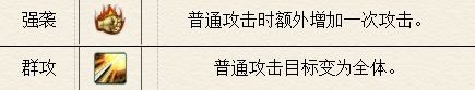 仙剑奇侠传5续传安卓版 仙剑奇侠传5续传安卓版