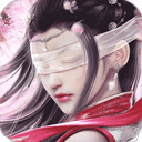 仙梦奇缘果盘版 v1.0.3安卓版