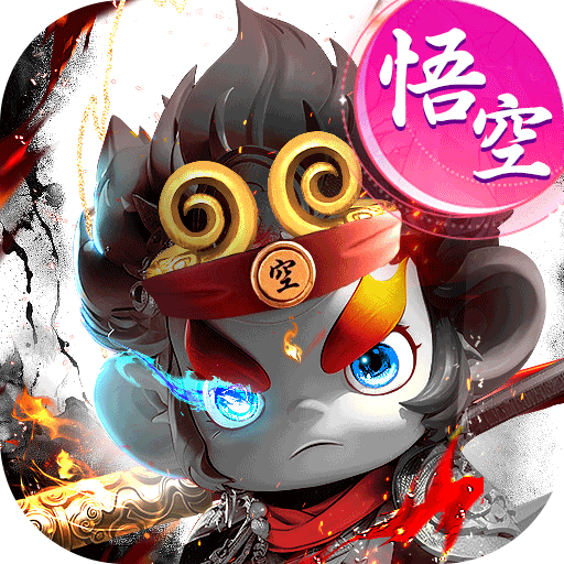 仙灵物语游戏 v19.2.9 安卓版