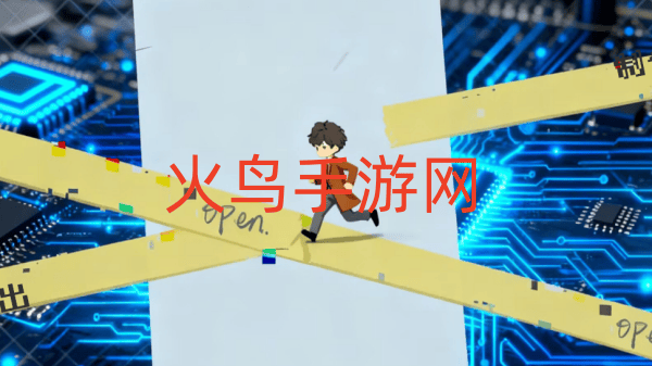 代号-BUG?跳跃!游戏 代号-BUG?跳跃!游戏