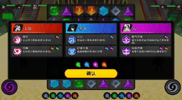代号b8游戏 v0.0.1 最新版 代号b8游戏 v0.0.1 最新版