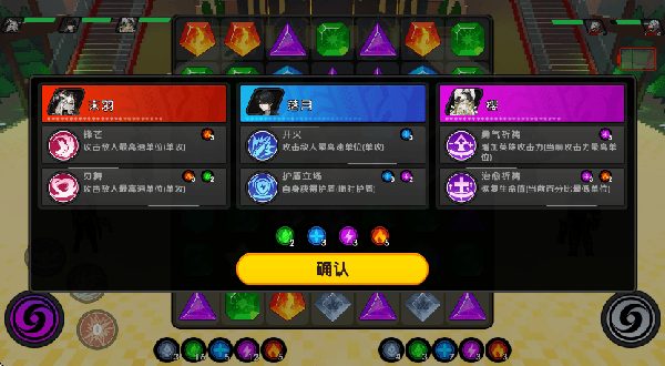 代号b8游戏 v0.0.1 最新版 代号b8游戏 v0.0.1 最新版