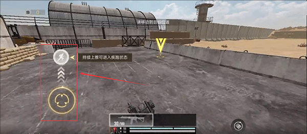 代号血战网易版 v1.003.650013安卓版
