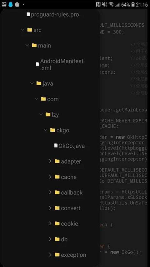 代码阅读器app v6.0安卓版