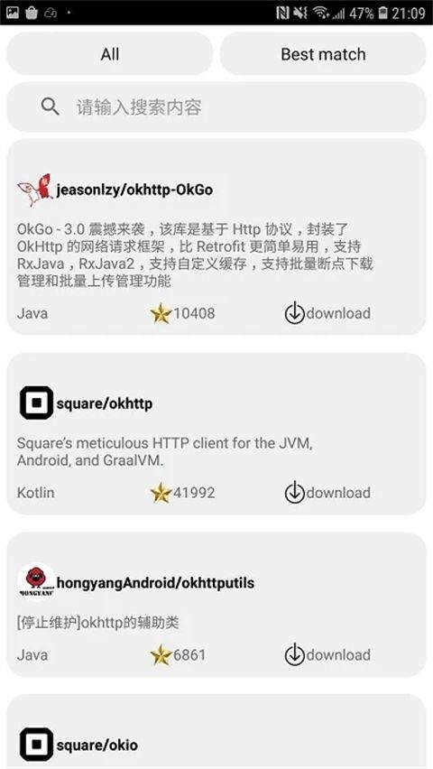 代码阅读器app v6.0安卓版
