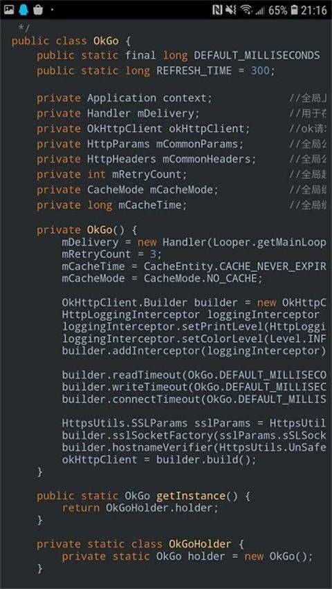 代码阅读器app v6.0安卓版