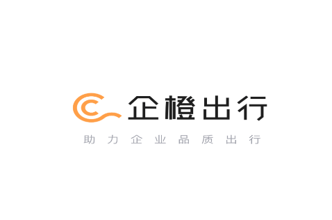 企橙车务通下载 企橙车务通下载