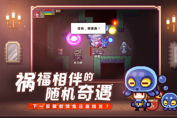 伊洛纳精英服 v1.1.26