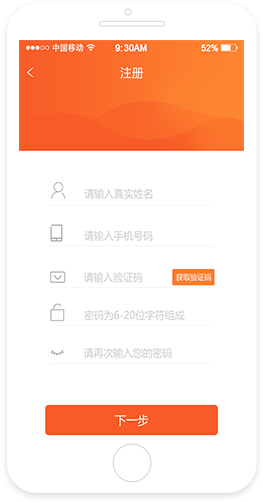 优大集app v5.2.7 官方版 优大集app v5.2.7 官方版