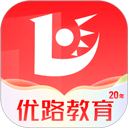 优路教育官方版 v6.3.28安卓版