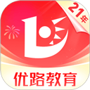 优路教育官方版 v6.3.30安卓版