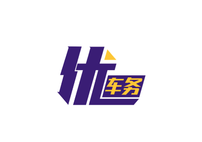 优车务APP下载 优车务APP下载