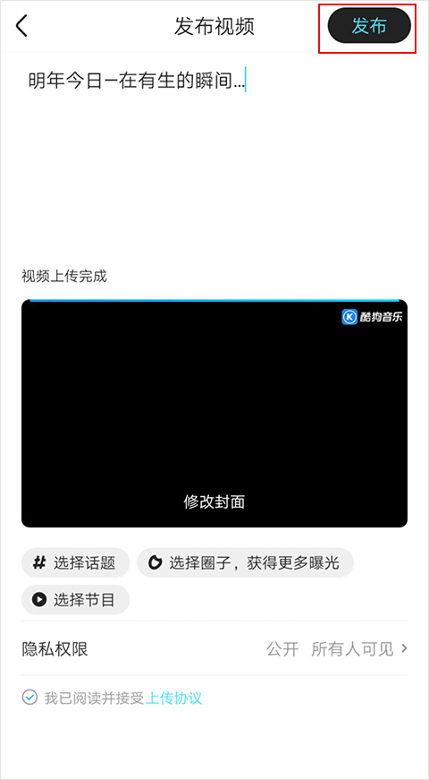 优酷安卓版最新版 v11.1.84