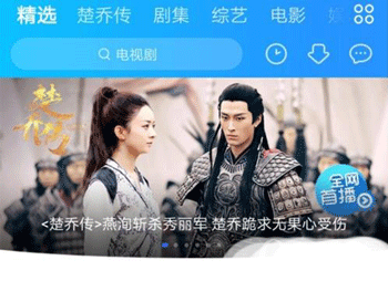 优酷视频2026最新版 v11.1.68
