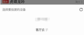 优酷视频2026最新版 v11.1.68