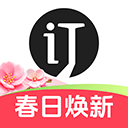 会订货app v2.21.6安卓版