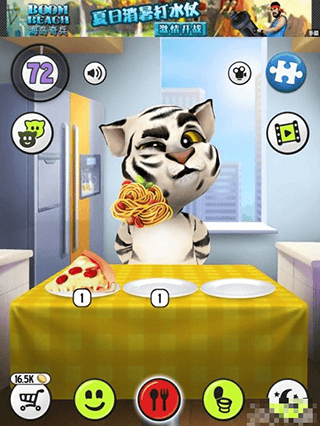 会说话的汤姆猫2官方正版 v5.6.0.922安卓版