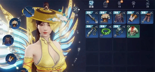 传奇4国际服手游 v0.478996安卓版