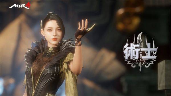 传奇4国际服手游 v0.478996安卓版