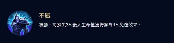 传说对决官方正版 v1.62.1.6安卓版