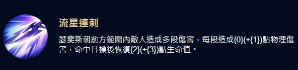 传说对决官方正版 v1.62.1.6安卓版