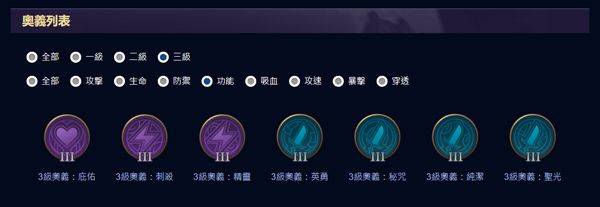 传说对决最新版本(Arena of Valor) v1.62.1.6安卓版