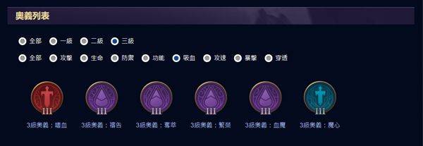 传说对决最新版本(Arena of Valor) v1.62.1.6安卓版