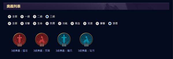 传说对决最新版本(Arena of Valor) v1.62.1.6安卓版