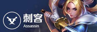 传说对决最新版本(Arena of Valor) v1.62.1.6安卓版