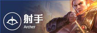 传说对决最新版本(Arena of Valor) v1.62.1.6安卓版