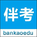 伴考网校官方版app v7.8.2安卓版