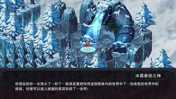 伽蓝城堡官方版 v2.55安卓版