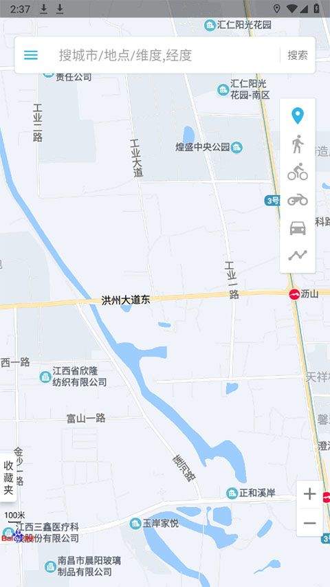 位置伪装大师最新版 v3.9.6安卓版